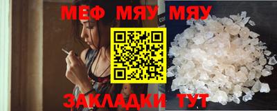 ешки Кулебаки
