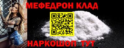 ешки Кулебаки
