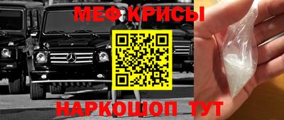 ешки Кулебаки