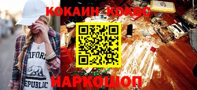 МДМА Кумертау