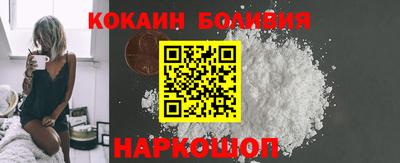 МДМА Кумертау
