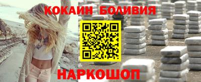 ешки Кулебаки
