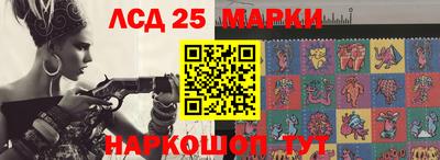 МДМА Кумертау