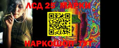 МДМА Кумертау