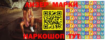 ешки Кулебаки