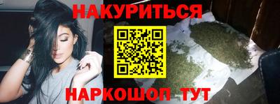 ешки Кулебаки