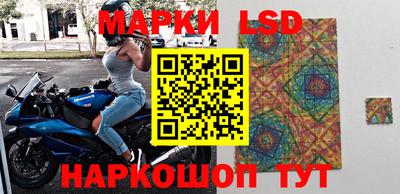 МДМА Кумертау
