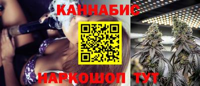 МДМА Кумертау