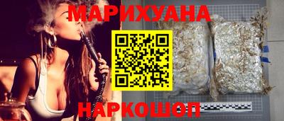 трава Кунгур