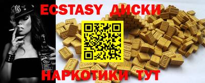 ешки Кулебаки