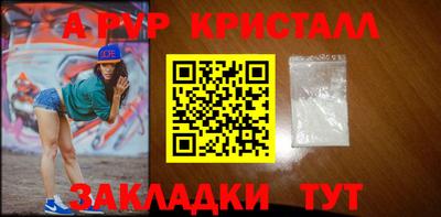 ешки Кулебаки