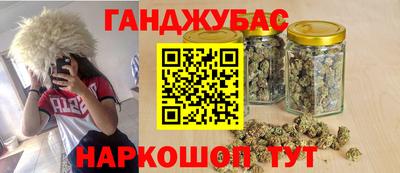 МДМА Кумертау