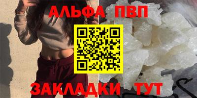 ешки Кулебаки