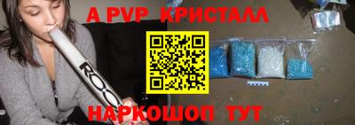 МДМА Кумертау