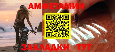 ешки Кулебаки