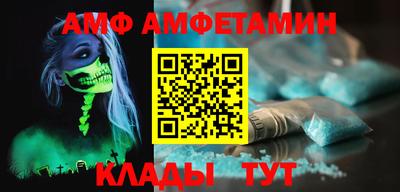 ешки Кулебаки