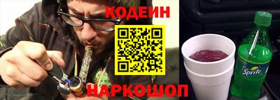 ешки Кулебаки