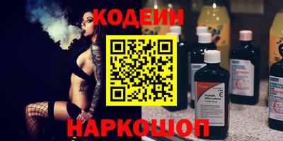 МДМА Кумертау