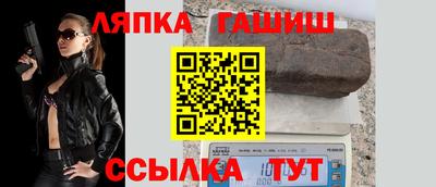 ешки Кулебаки