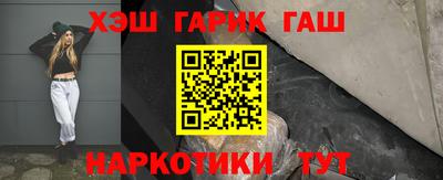 трава Кунгур