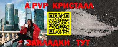 ешки Кулебаки