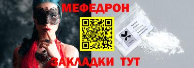 ешки Кулебаки